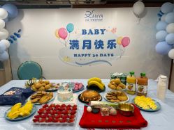 点击看大图 -安雅国际月子会所(拱北森宇富通店)