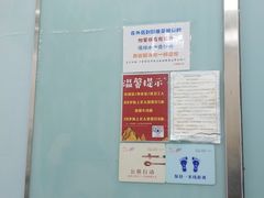 -天宫院小吃·包子炒肝儿(管庄店)