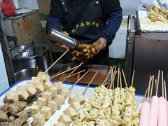 -水产西街炸串(水产西街店)