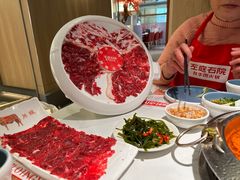 -左庭右院鲜牛肉火锅(新梅广场店)
