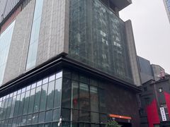 -泰乐道·SPA·按摩·足道(坡子街店)