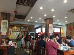 大堂-王興記(中山路店)