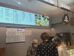 -喜茶(北京华贸购物中心店)