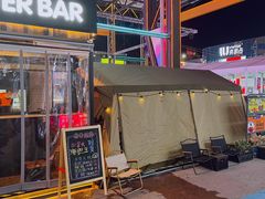 门面-HIHE Bistro·Oyster Bar(华熙live店)