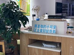 -爸爸糖吐司面包(重庆解放碑英利大融城店)