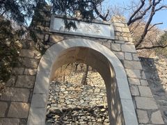 -北京鹫峰国家森林公园