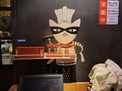 -探鱼·鲜青椒爽麻烤鱼(虎门天虹店)