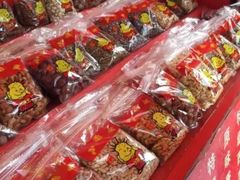 -小栗王(木渎店)