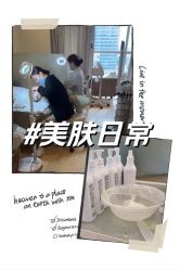 点击看大图 -塑青春&伊肤泉祛痘皮肤管理