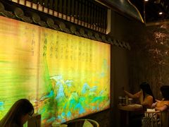 -茶理宜世(东方宝泰店)