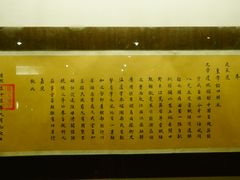 湖广填四川博物馆-湖广会馆