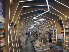 -覔书店(壹方城店)