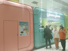 -gleeglee乐溢亦茶(合生汇店)