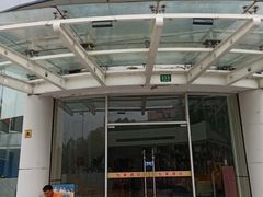 -怡莱酒店(上海大学店)