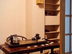 -福地清吧
