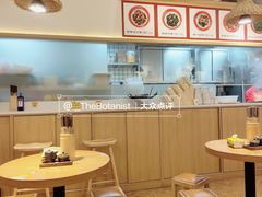 -长乐川式面馆·现炒浇头(石门二路店)