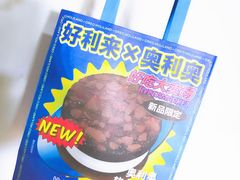 -好利来(马栏广场店)