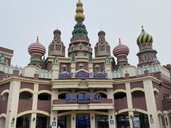 -泰达航母主题公园