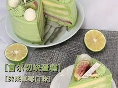 -佩家私房烘焙(宝龙店)