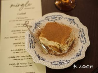 新店，演武街的法式下午