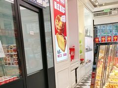 -味多美蛋糕(金顶街店)