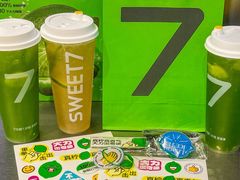-7分甜(天津南开大悦城店)
