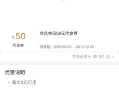 -千味涮·健康火锅(会展连城新天地店)