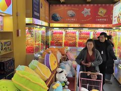 -娃娃集合营(上海奉贤龙湖天街店)
