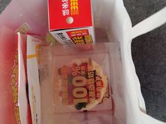 -味多美蛋糕(古城店)