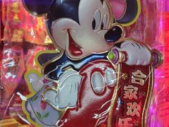 -辽西小商品批发市场(安达街店)