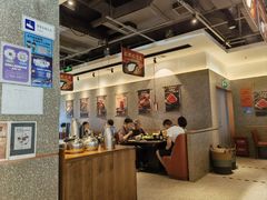 -新辣道鱼火锅(领展购物广场·中关村店)