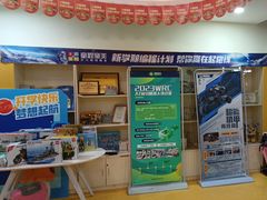 -童程童美信奥赛科技特长·乐高编程科创机器人(富兴校区)