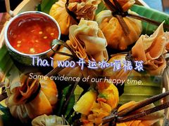-泰妃殿(宏伊国际广场店)