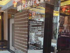 -星聚会KTV(苏州尹山湖歌林公园店)