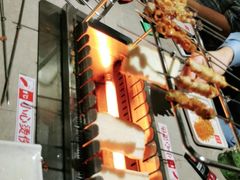 -丰茂烤串(金源店)