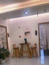 -御品•瑶浴灸疗SPA