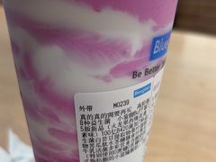 -Blueglass酸奶(华贸购物中心店)