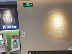 -萨莉亚意式餐厅(杭州西溪龙湖天街店)