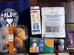 -ALDI奥乐齐超市(凯德虹口店)