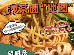 -厦门明发国际大酒店(会展中心环岛路店)