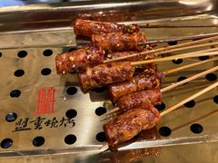 -盟重烧烤(高正街店)