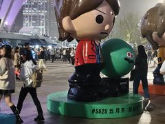 -上海体育场