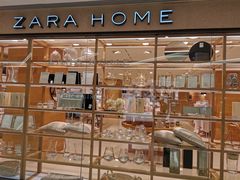 -ZARAHOME(虹桥南丰城店)