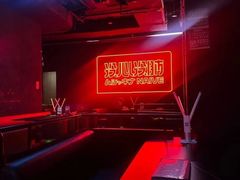-MOSSO音乐酒吧·live house(南京旗舰店)