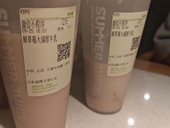 -聚友斋(水晶街店)