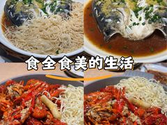 -杭州西湖银泰百货