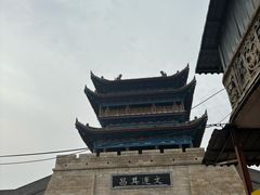 -韩城古城