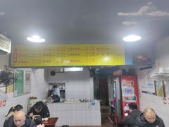 -朱儿面庄(洋河三路店)