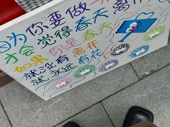 -金茂览秀城
