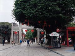 -三坊七巷历史文化街区